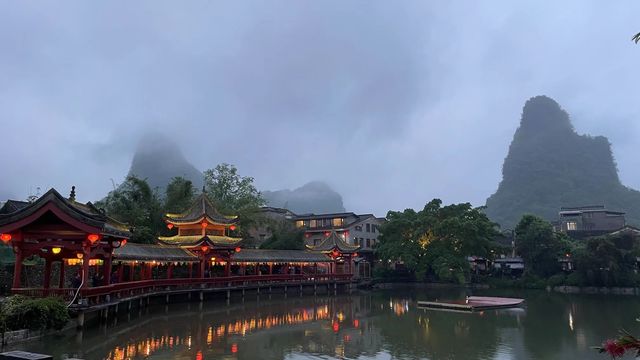 黃姚古鎮觀雨