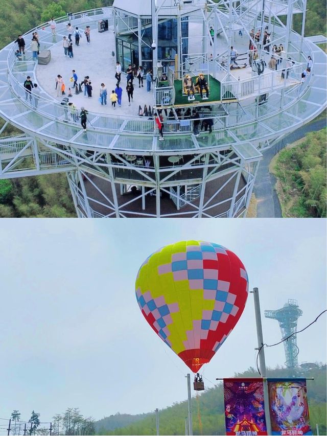 天際森谷山野樂園｜發現了浙江的寶藏樂園！