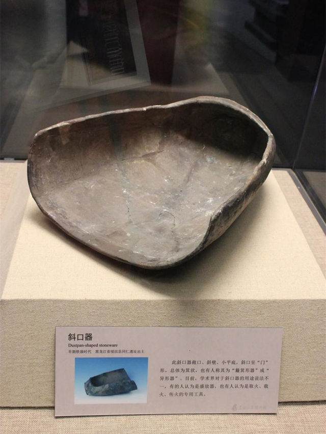 黑龍江博物館，領略黑土地的文化底蘊！