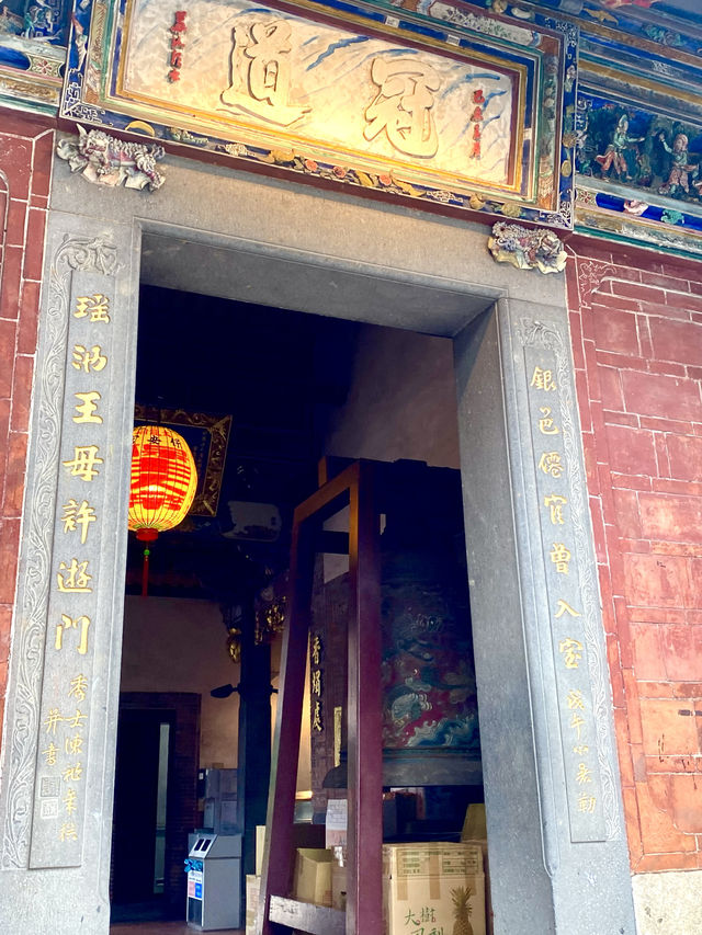 台北ㅣ大龍峒ㅣ保安宮ㅣ求子求健康超靈驗