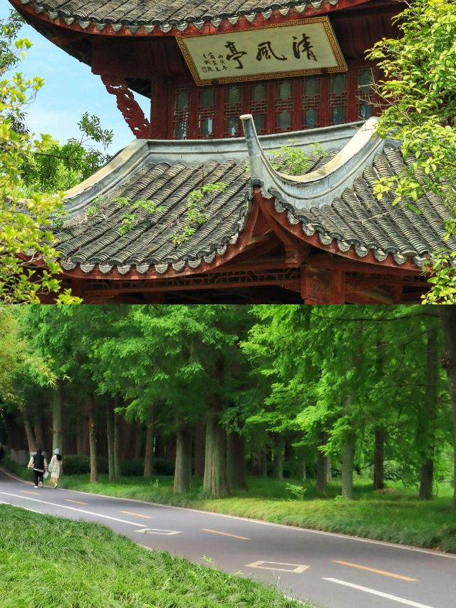 馬鞍山遊玩攻略之吸氧之旅||-