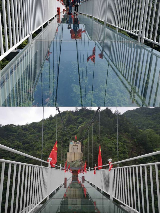 臨安太湖源