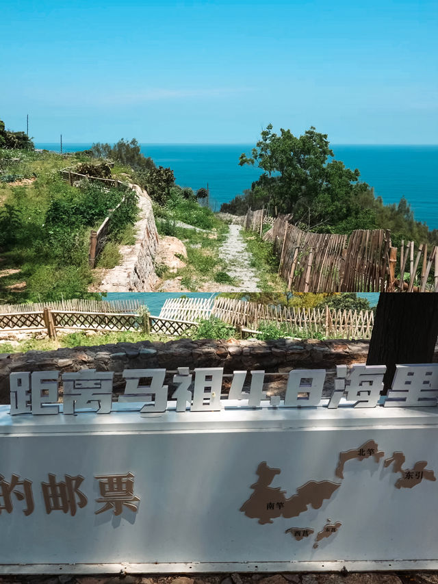 在連江古石村，和老媽走進了宮崎駿的夏天