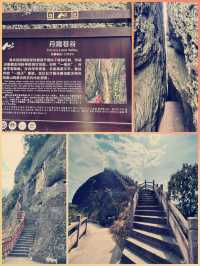 湖南崀山景區遊玩攻略