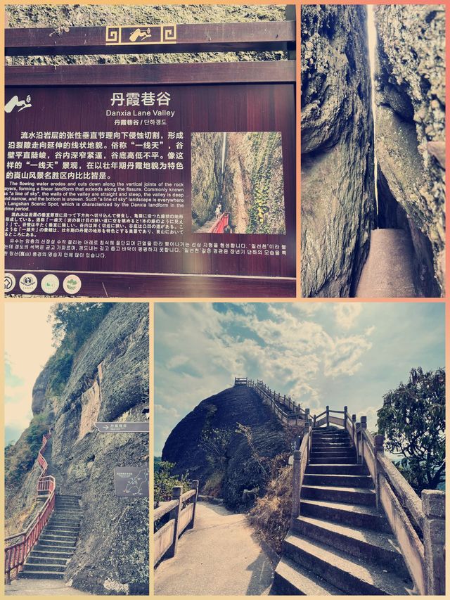 湖南崀山景區遊玩攻略