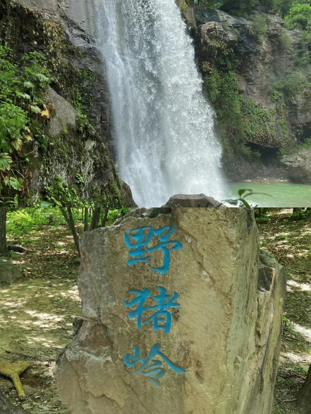 今日推薦景點 今日推薦景點
