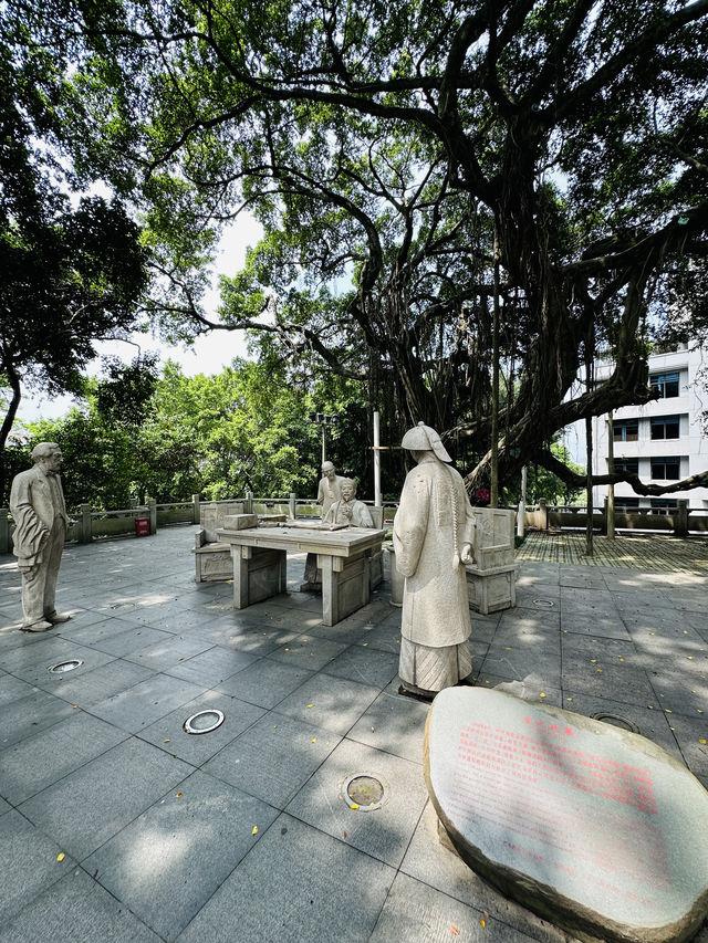 全國文保——福州羅星塔