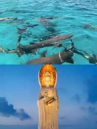 哦！海南還有這樣的小眾玩法！