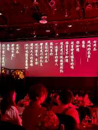 今日份穿越民國婚禮大喜