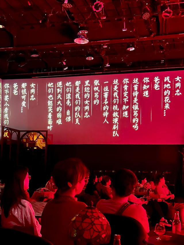 今日份穿越民國婚禮大喜