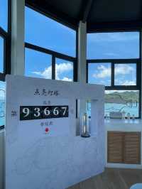 燈塔圖書館|面朝大海的圖書館看書也看海