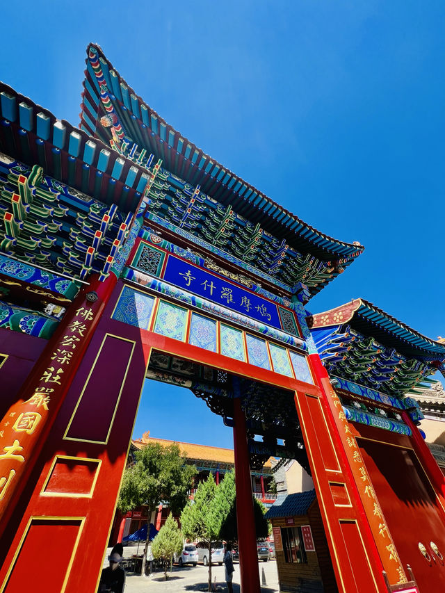 鸠摩羅什寺，感受絲綢之路最旺的香火