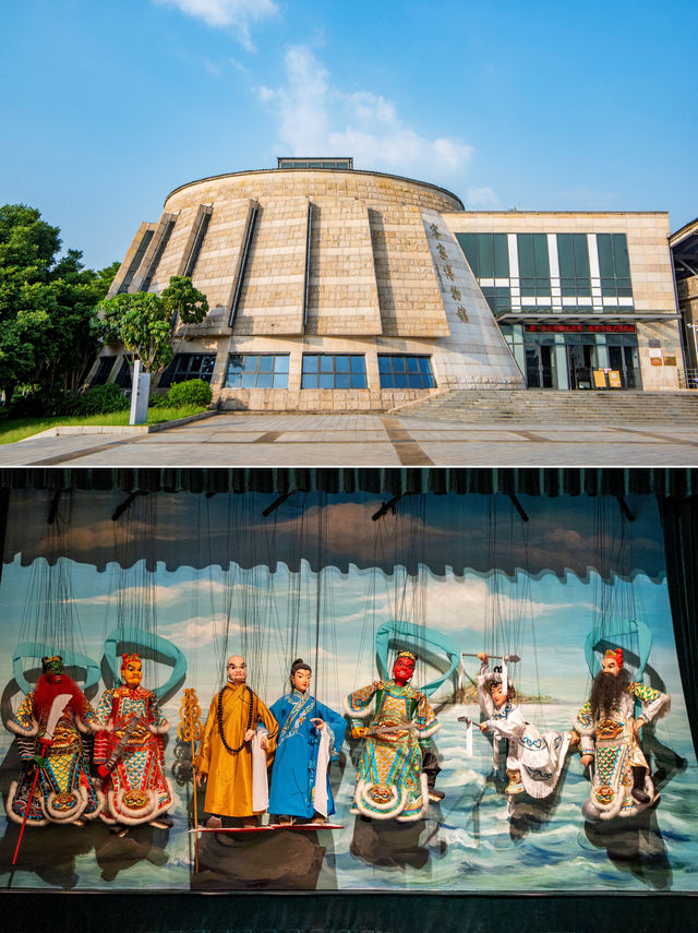 探訪中國客家博物館，感受梅州風采