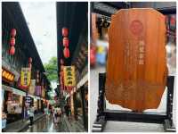 四川九月之旅，遇見不一樣的美。