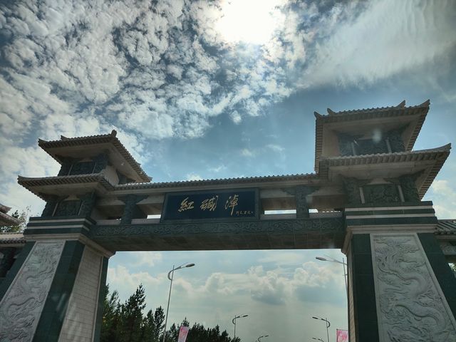 穿越內蒙秘境，探索古都遺風 —— 西安至內蒙6天5晚自駕探險之旅