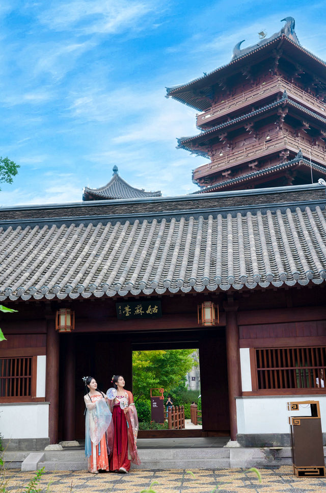 中秋與閨密遊園——來蘇韻十三園漫步一番。