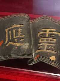 佛山｜了解嶺南文化的第一步｜祖廟博物館