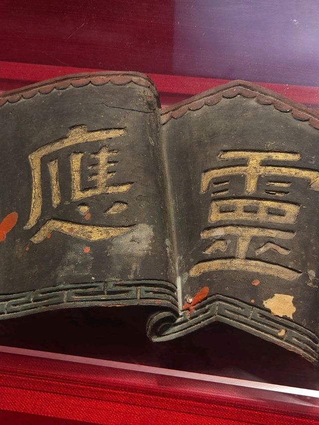 佛山｜了解嶺南文化的第一步｜祖廟博物館