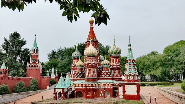 北京世界公園。