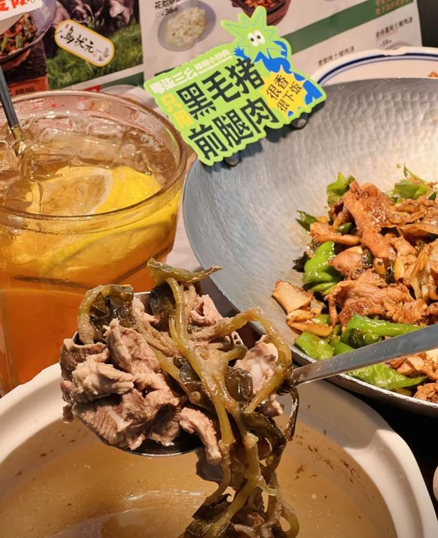辣到飛起的美食盛宴，您敢挑戰嗎。