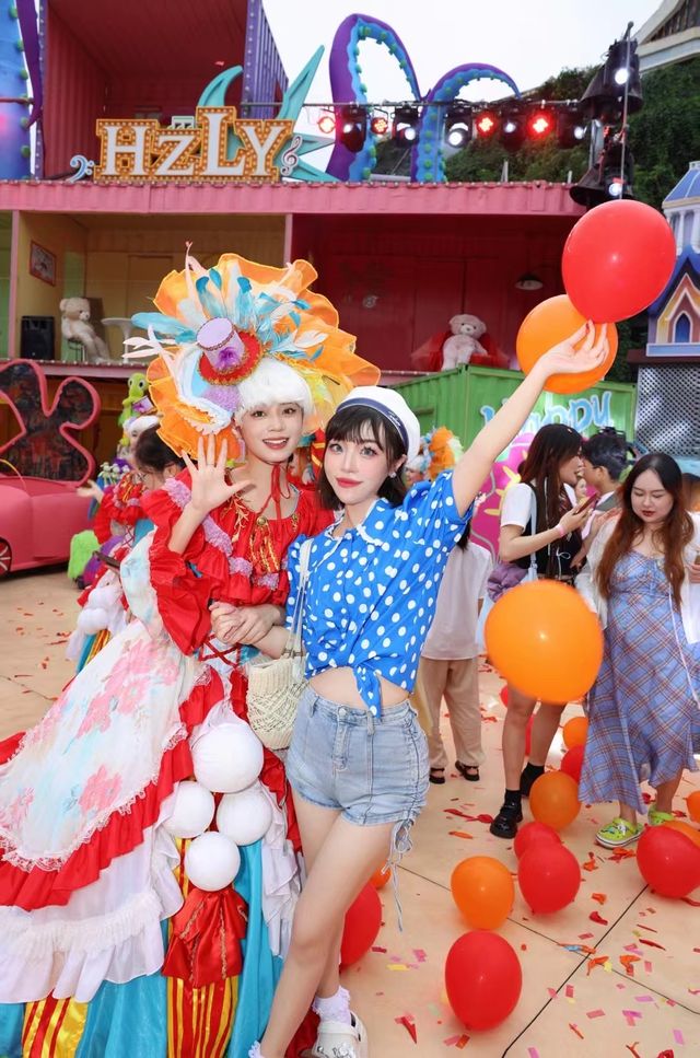 十一去哪玩？杭州這家寶藏樂園不要錯過。