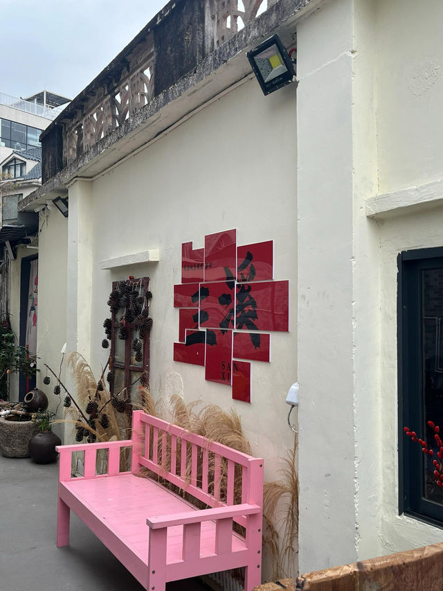 中山三溪村｜具有獨特風格的地方。