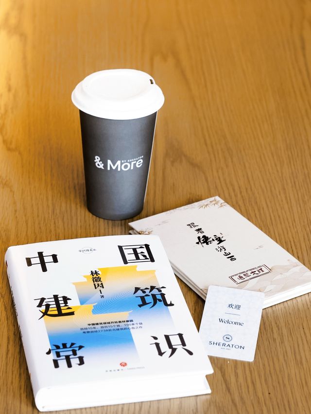 國慶來山西吧！景美，麵香，古建讚。