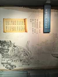 時名誰可嗣  二子皆賢良一一蘇洵。