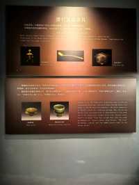 唐代茶具一一唐宋館。