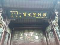 紅四軍總指揮部舊址紀念館。