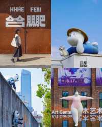 這可能是中國最沒有存在感的城市～。