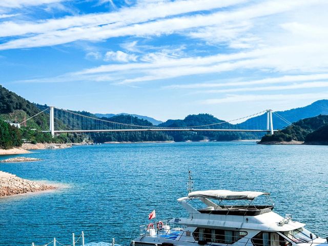 湖南株洲酒仙湖景區。