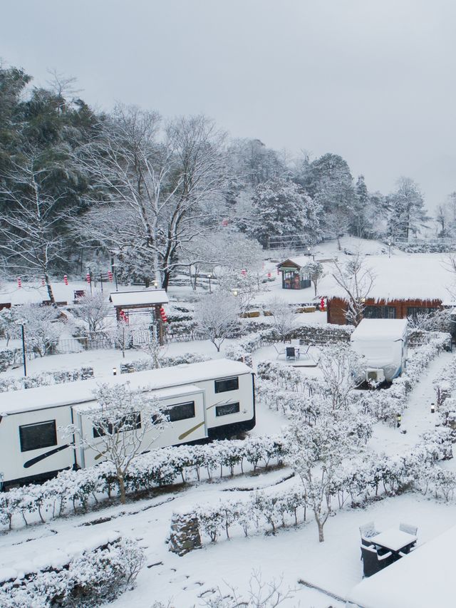 預測寧波的第一場雪應該會下在這裡。