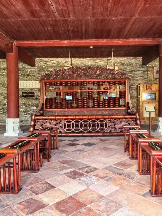 Explore Ancient Charm and Confucian Culture