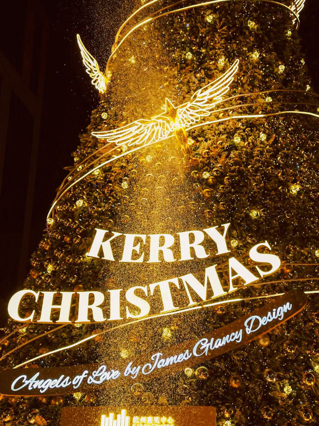 杭州嘉里中心聖誕攻略🎄 裝扮得如同夢幻仙境