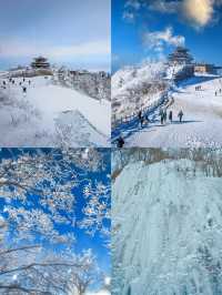 勇闖平昌郡 ，保姆級攻略，建議直接抄