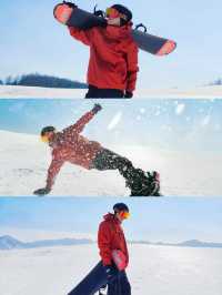 藏不住了！去了趟浙江，發朋友圈被問瘋了！