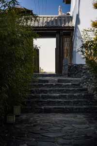 【沙溪】住進遺世小院，盡情虛度時光
