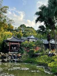 廣東省東莞市東莞人民公園