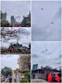 不可錯過的永慶坊