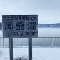 北海道冬日之旅：洞爺湖 登別地獄谷 深度游攻略