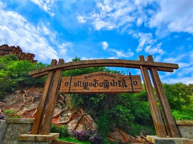 Kunming's Lilliputian Houses