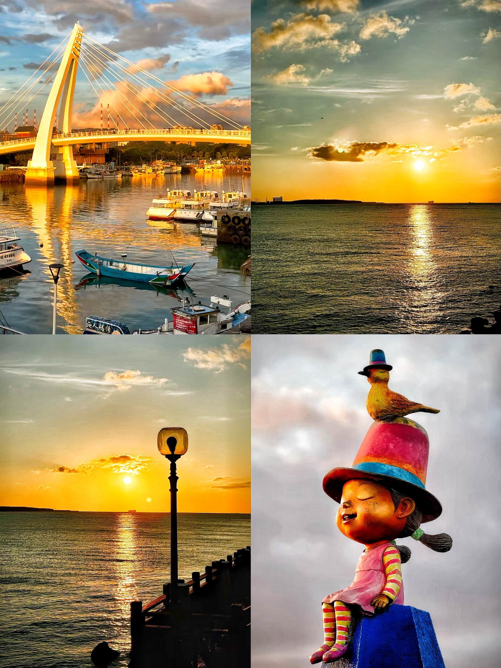 最新】淡水漁人桟橋 - チケット、営業時間、口コミ、写真 [2025年