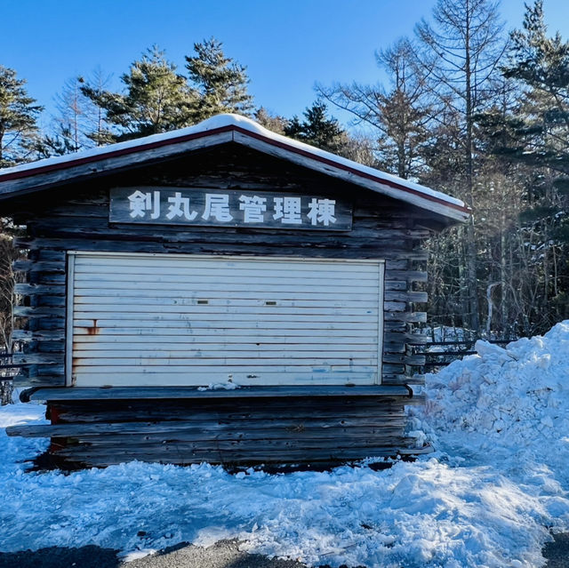 東京周邊@富士山一合目啦