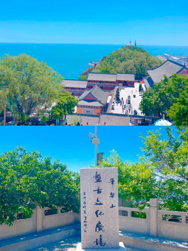 遼寧錦州