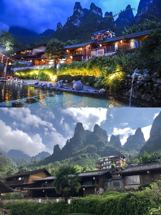廣西驚現雲端瑤族仙境民宿