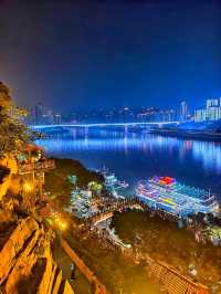 渝中區     戴家巷崖壁步道