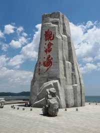 葫蘆島旅遊必備攻略（超全）