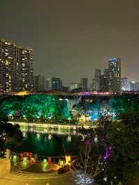 成都市中心 我就住阿特麗