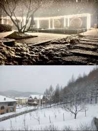亞布力奢華雪隱，慢享生活！